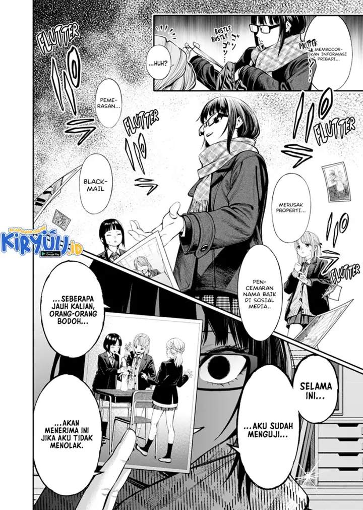image-komik-jinrui-shoku-blight-of-man-chapter-18-17/22