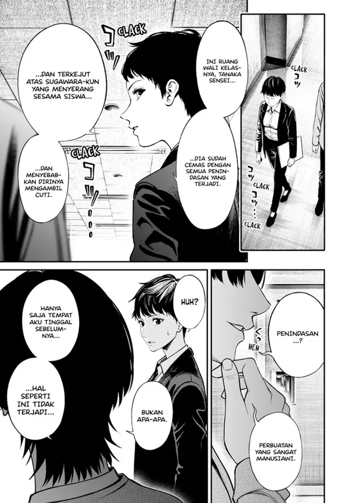 image-komik-jinrui-shoku-blight-of-man-chapter-18-20/22