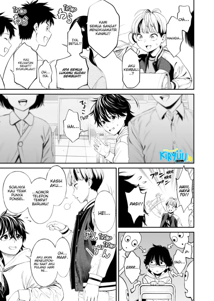 image-komik-jinrui-shoku-blight-of-man-chapter-19-1/21