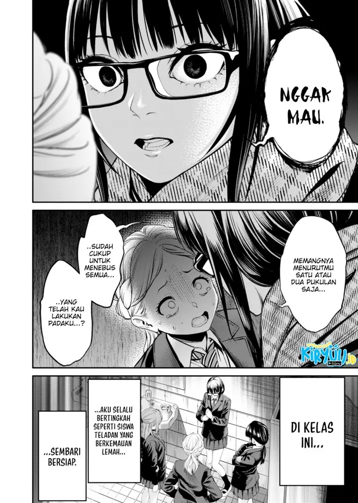 image-komik-jinrui-shoku-blight-of-man-chapter-19-6/21