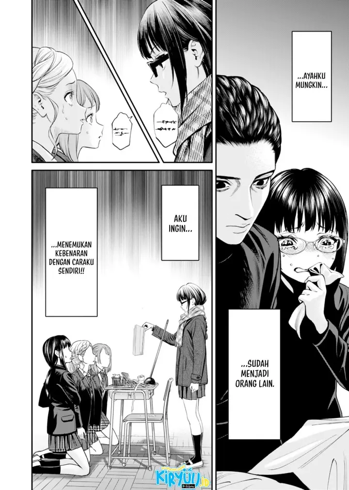 image-komik-jinrui-shoku-blight-of-man-chapter-19-8/21