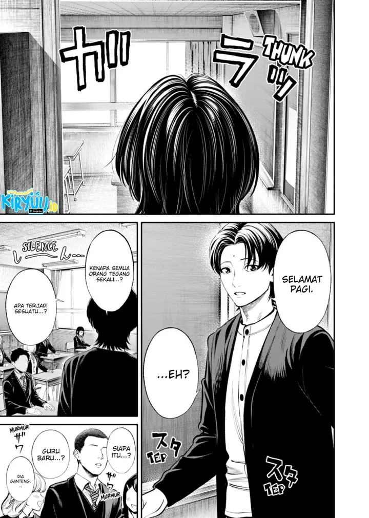 image-komik-jinrui-shoku-blight-of-man-chapter-19-9/21