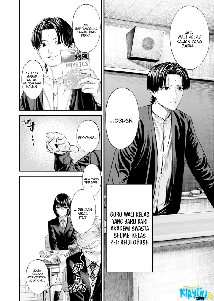 image-komik-jinrui-shoku-blight-of-man-chapter-19-10/21