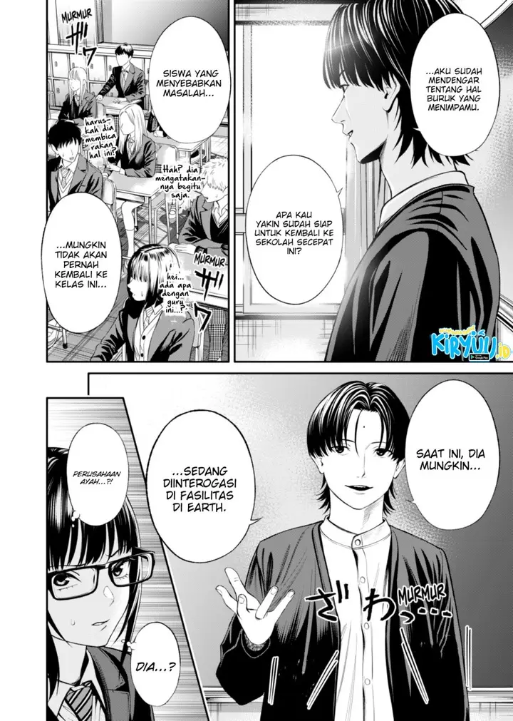 image-komik-jinrui-shoku-blight-of-man-chapter-19-12/21