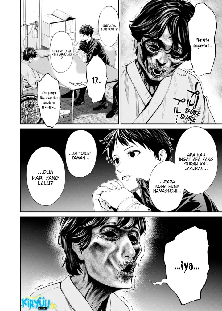 image-komik-jinrui-shoku-blight-of-man-chapter-19-14/21