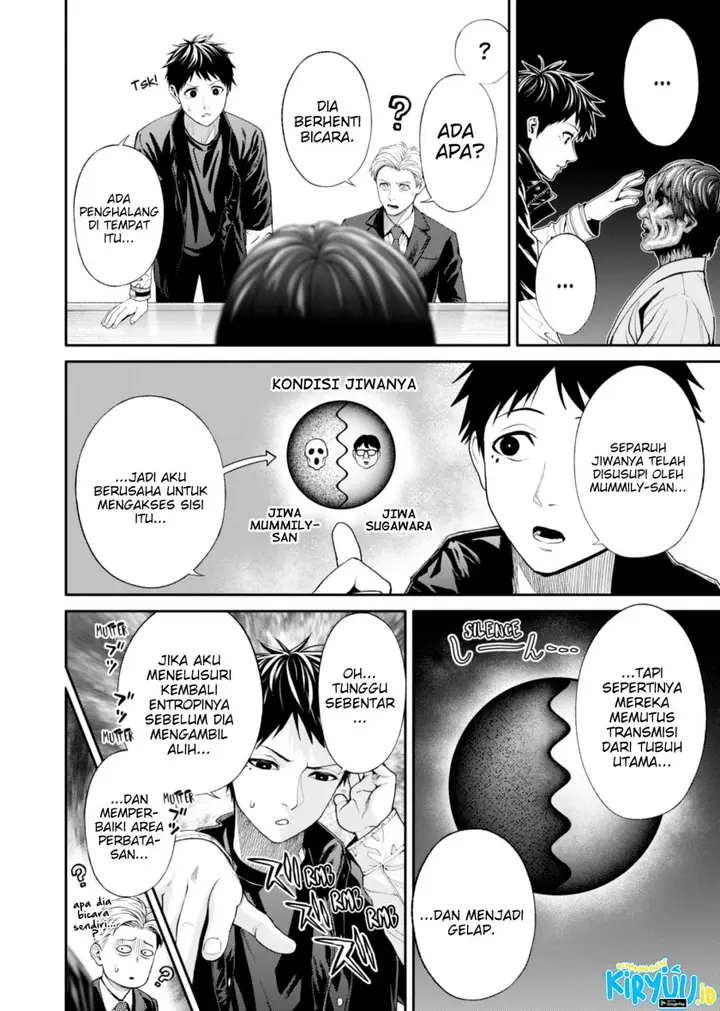 image-komik-jinrui-shoku-blight-of-man-chapter-19-18/21