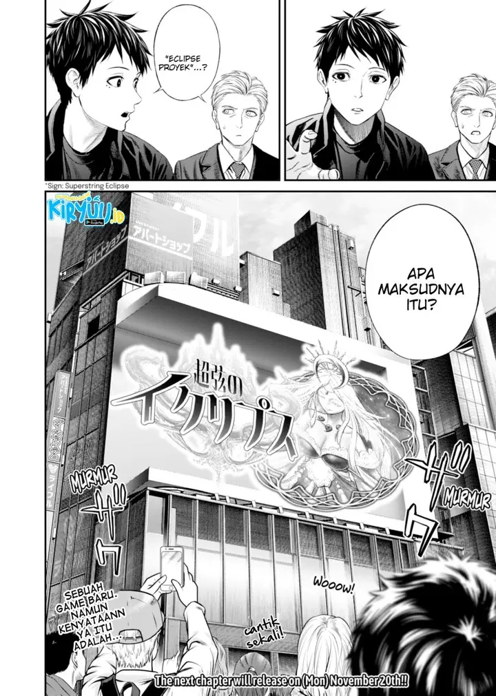 image-komik-jinrui-shoku-blight-of-man-chapter-19-20/21