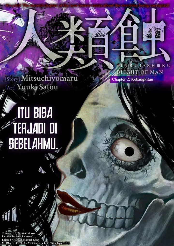 image-komik-jinrui-shoku-blight-of-man-chapter-2-1/48