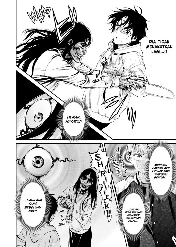 image-komik-jinrui-shoku-blight-of-man-chapter-2-39/48