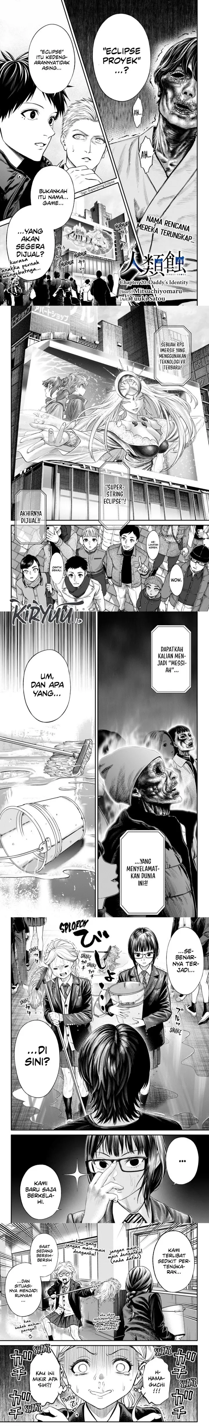 image-komik-jinrui-shoku-blight-of-man-chapter-20-0/5