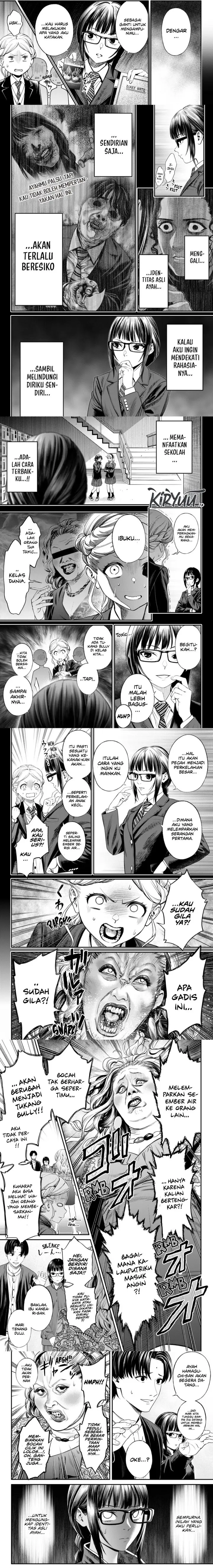 image-komik-jinrui-shoku-blight-of-man-chapter-20-1/5