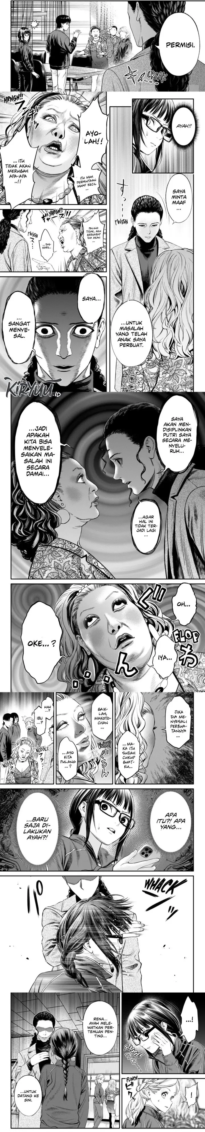 image-komik-jinrui-shoku-blight-of-man-chapter-20-2/5