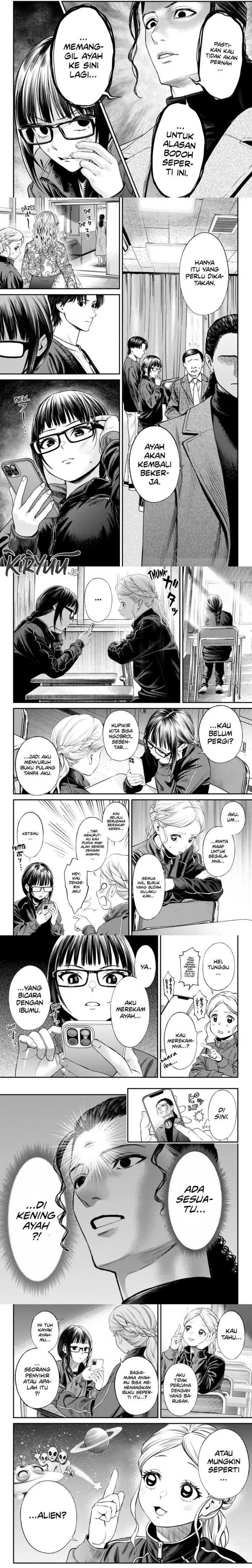 image-komik-jinrui-shoku-blight-of-man-chapter-20-3/5