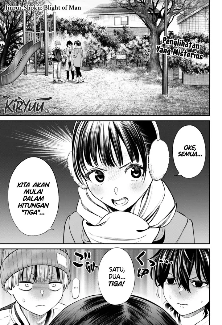 image-komik-jinrui-shoku-blight-of-man-chapter-21-0/21