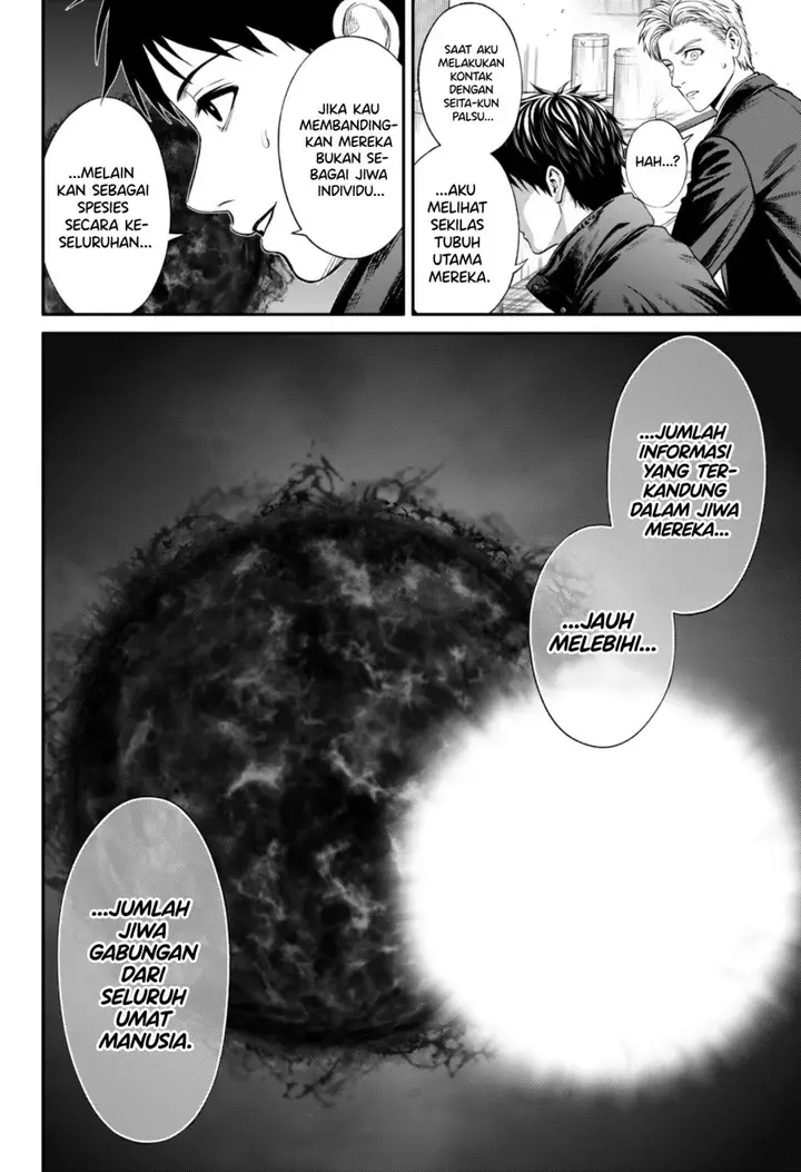 image-komik-jinrui-shoku-blight-of-man-chapter-21-13/21