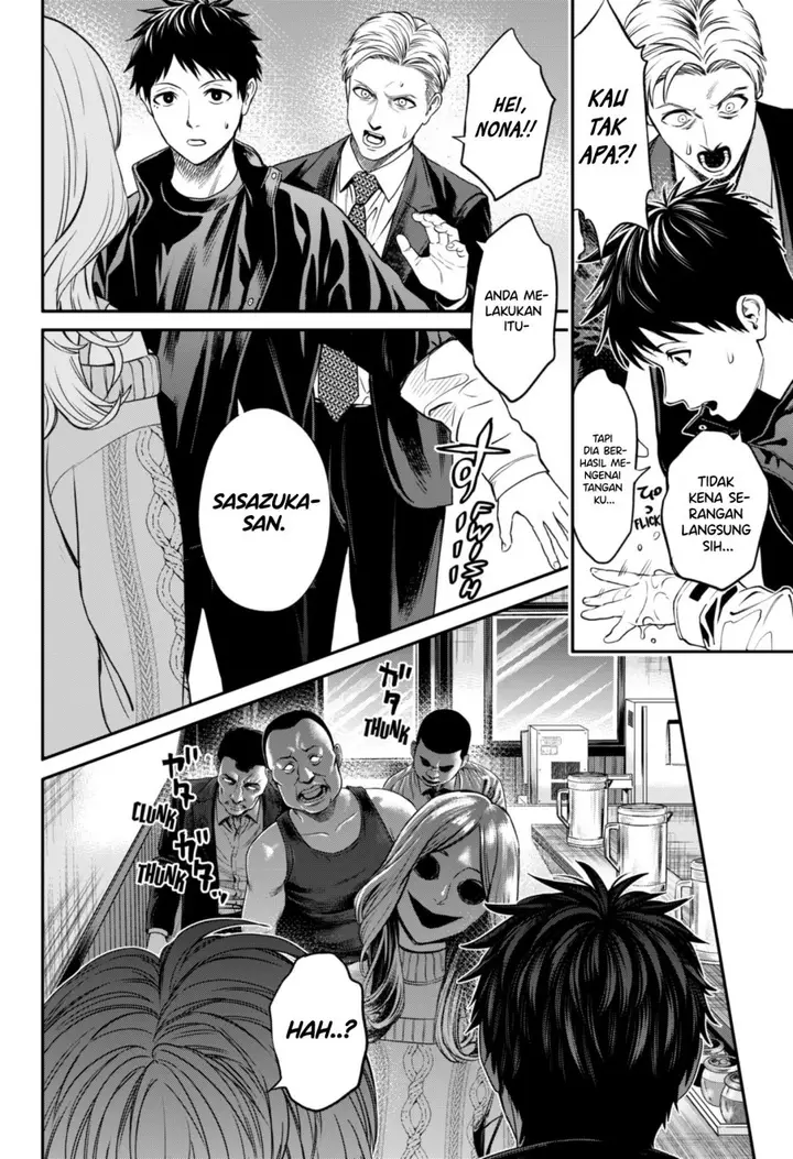 image-komik-jinrui-shoku-blight-of-man-chapter-21-17/21