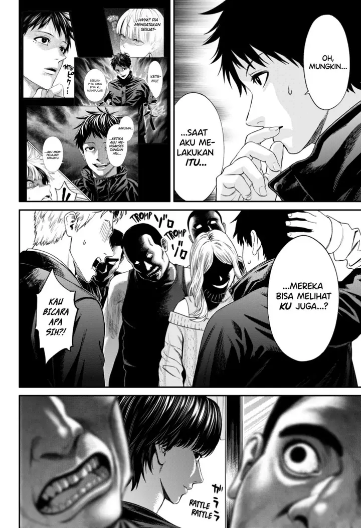 image-komik-jinrui-shoku-blight-of-man-chapter-21-19/21