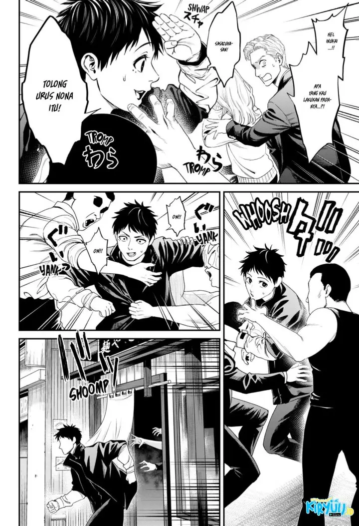 image-komik-jinrui-shoku-blight-of-man-chapter-22-3/22