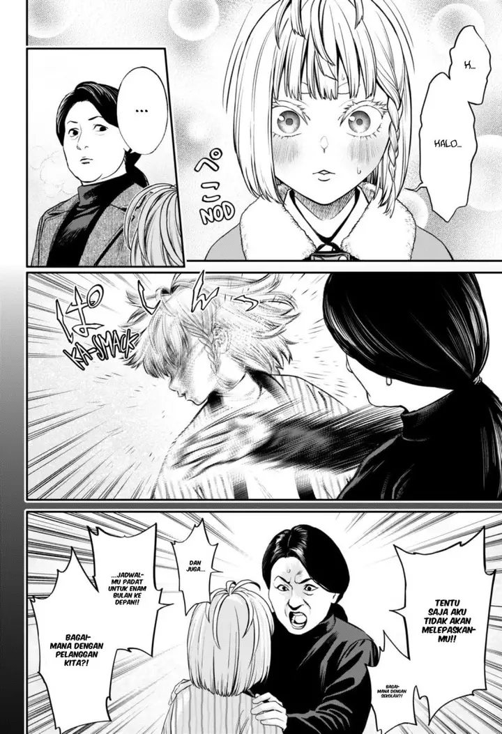 image-komik-jinrui-shoku-blight-of-man-chapter-22-11/22