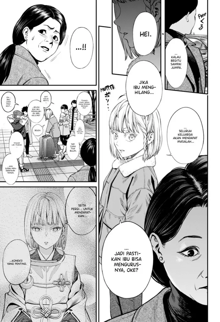 image-komik-jinrui-shoku-blight-of-man-chapter-22-14/22