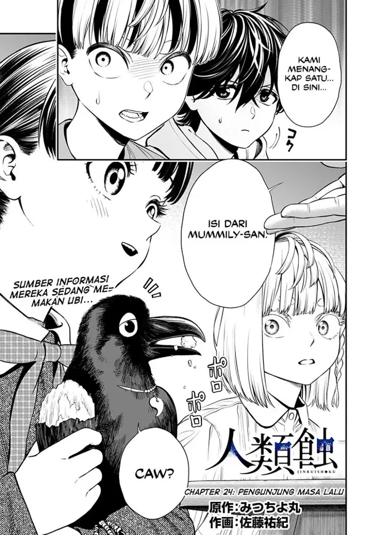 image-komik-jinrui-shoku-blight-of-man-chapter-24-1/23