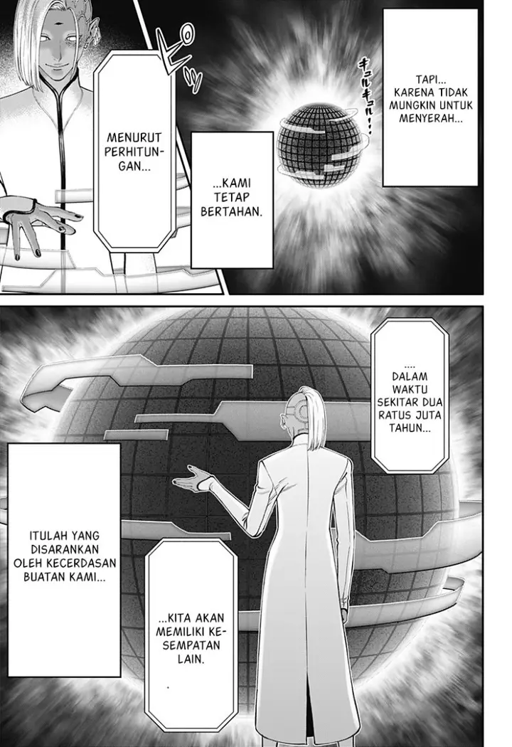 image-komik-jinrui-shoku-blight-of-man-chapter-24-19/23