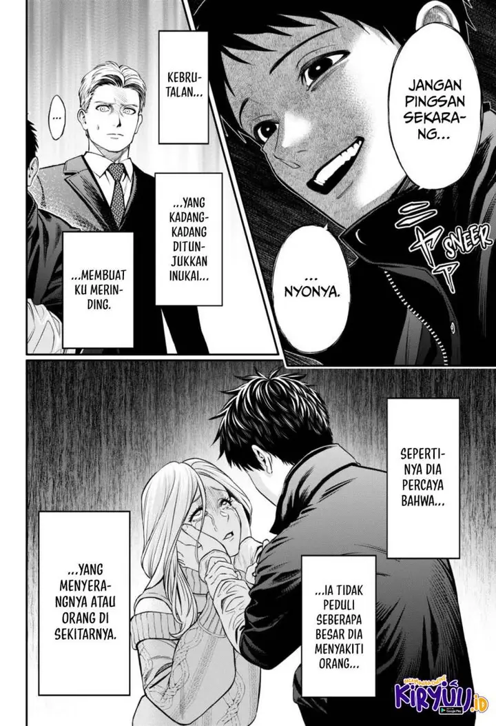image-komik-jinrui-shoku-blight-of-man-chapter-25-3/20