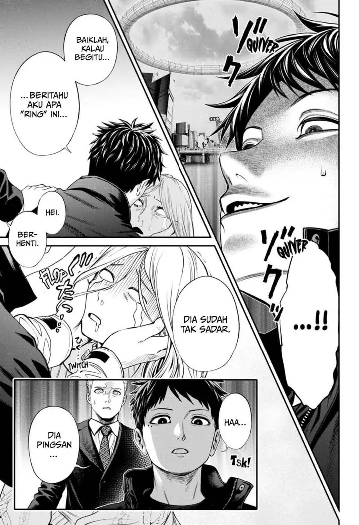 image-komik-jinrui-shoku-blight-of-man-chapter-25-6/20