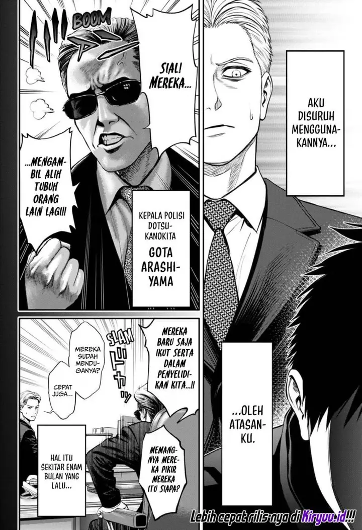 image-komik-jinrui-shoku-blight-of-man-chapter-25-7/20