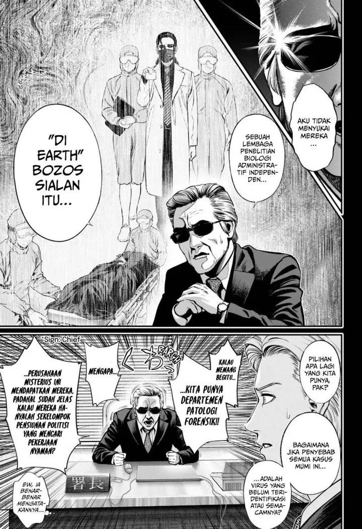 image-komik-jinrui-shoku-blight-of-man-chapter-25-8/20