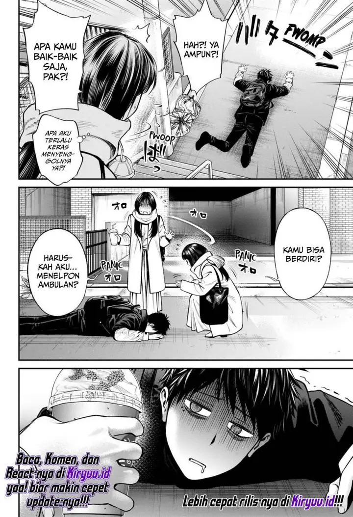 image-komik-jinrui-shoku-blight-of-man-chapter-25-17/20