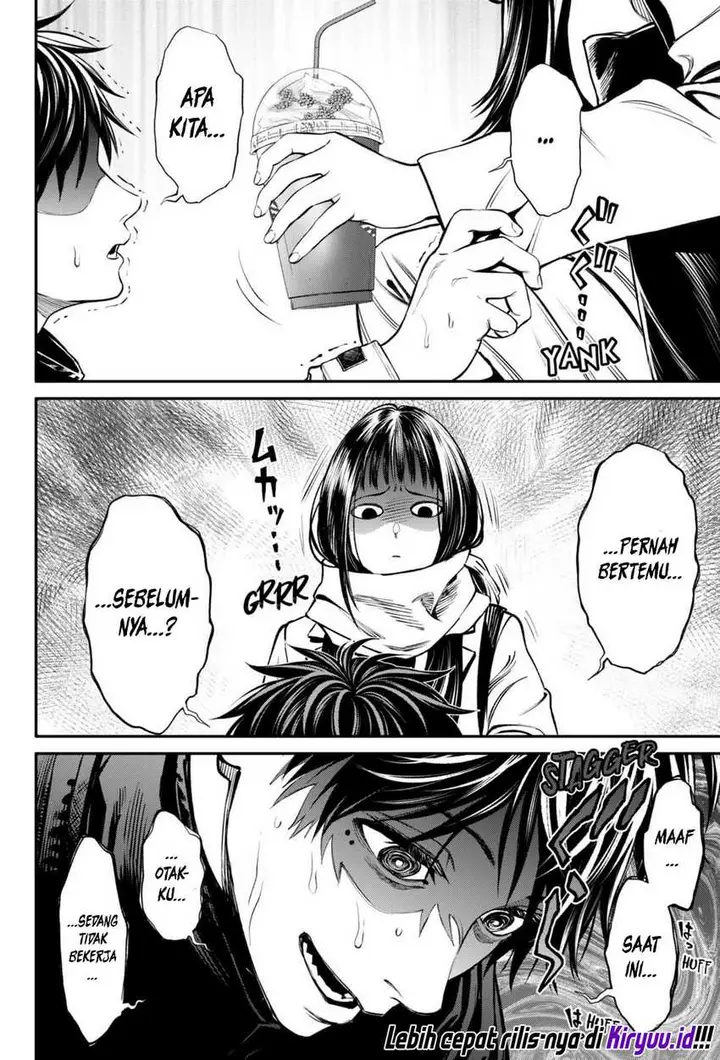 image-komik-jinrui-shoku-blight-of-man-chapter-26-1/21