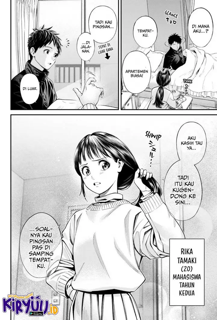 image-komik-jinrui-shoku-blight-of-man-chapter-26-5/21