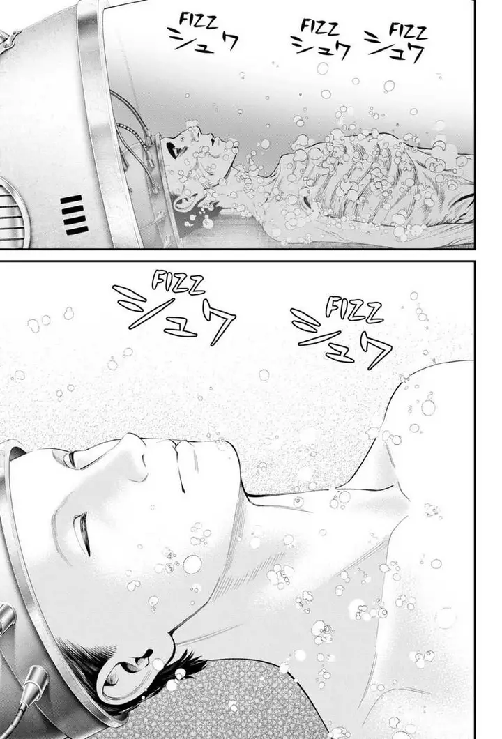 image-komik-jinrui-shoku-blight-of-man-chapter-26-18/21