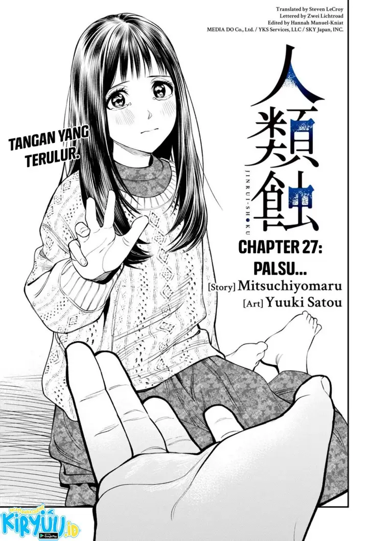 image-komik-jinrui-shoku-blight-of-man-chapter-27-2/21