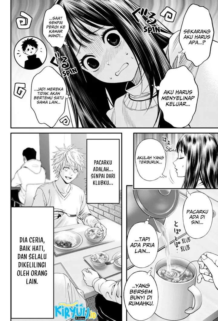 image-komik-jinrui-shoku-blight-of-man-chapter-27-5/21