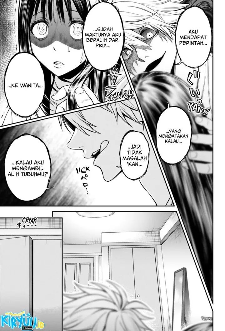 image-komik-jinrui-shoku-blight-of-man-chapter-27-12/21