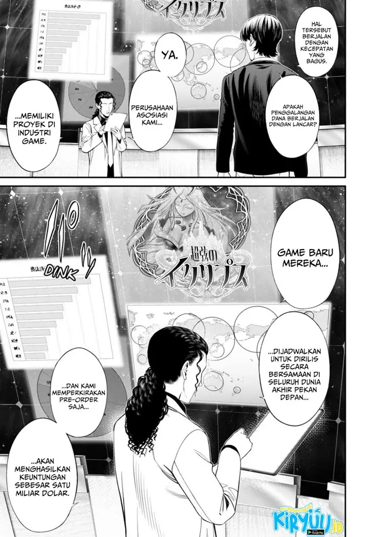 image-komik-jinrui-shoku-blight-of-man-chapter-27-16/21