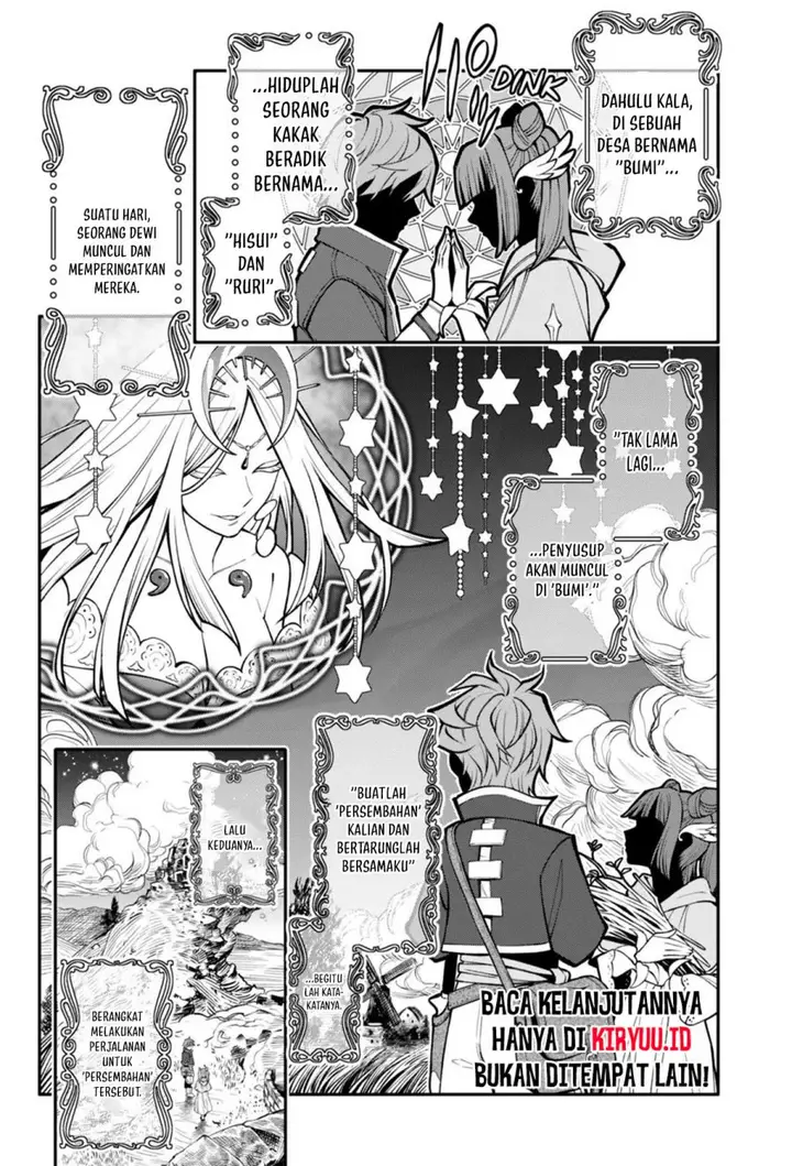 image-komik-jinrui-shoku-blight-of-man-chapter-27-17/21