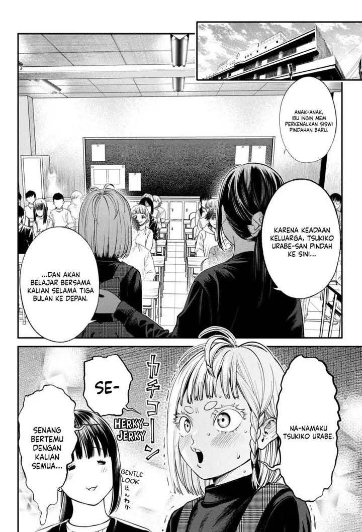 image-komik-jinrui-shoku-blight-of-man-chapter-28-13/22