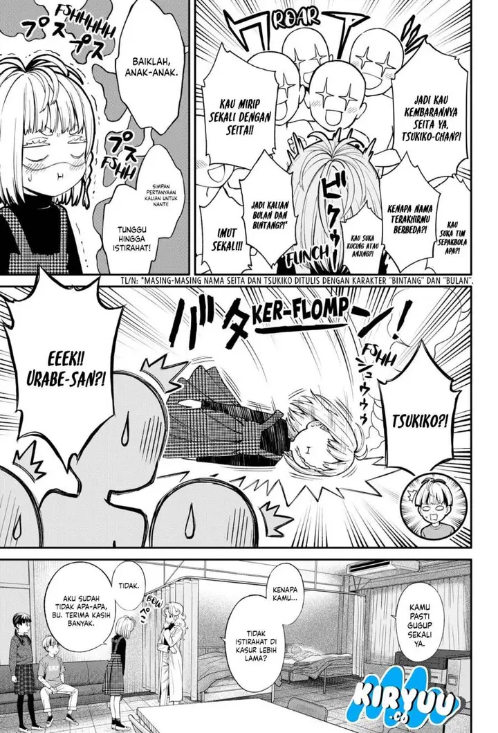 image-komik-jinrui-shoku-blight-of-man-chapter-28-14/22