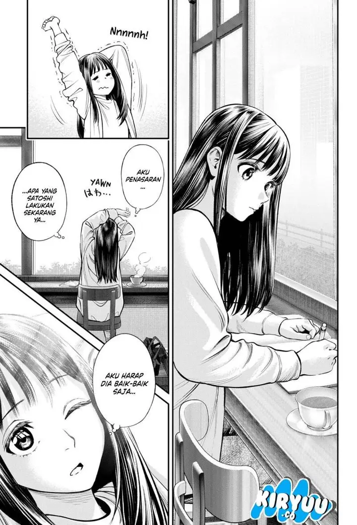 image-komik-jinrui-shoku-blight-of-man-chapter-29-8/22