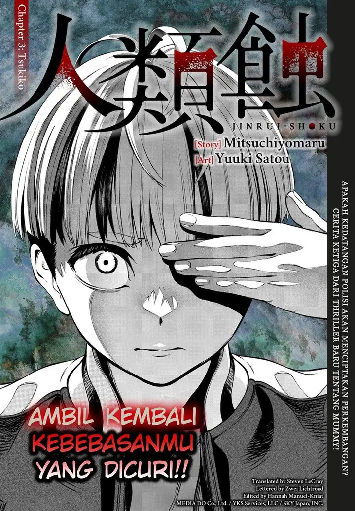 image-komik-jinrui-shoku-blight-of-man-chapter-3-6/39