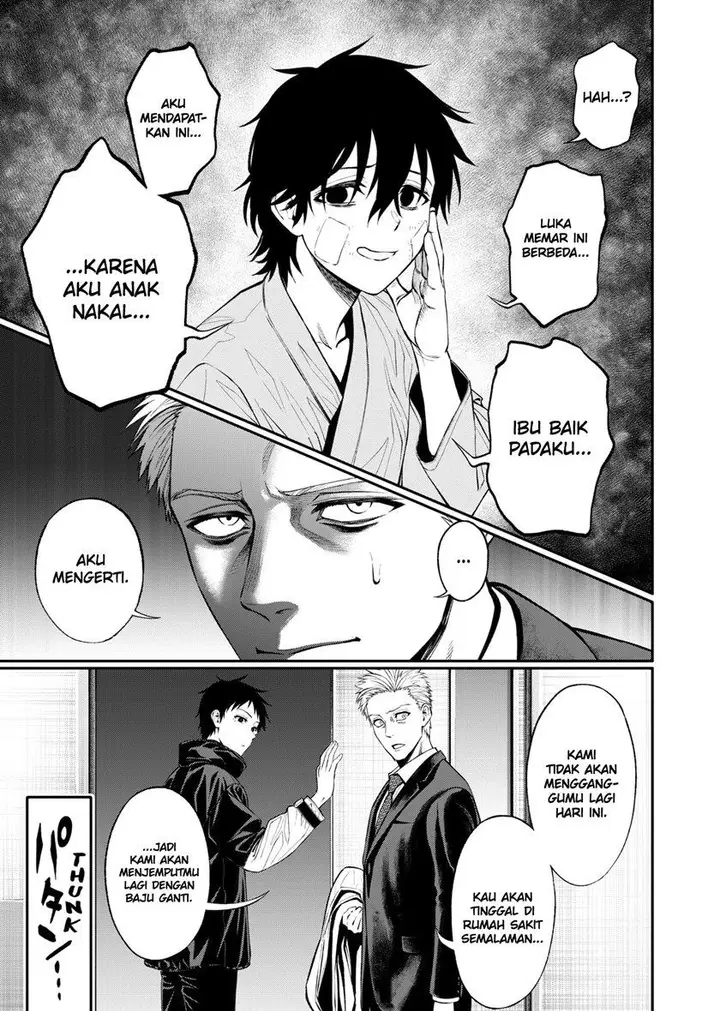 image-komik-jinrui-shoku-blight-of-man-chapter-3-13/39