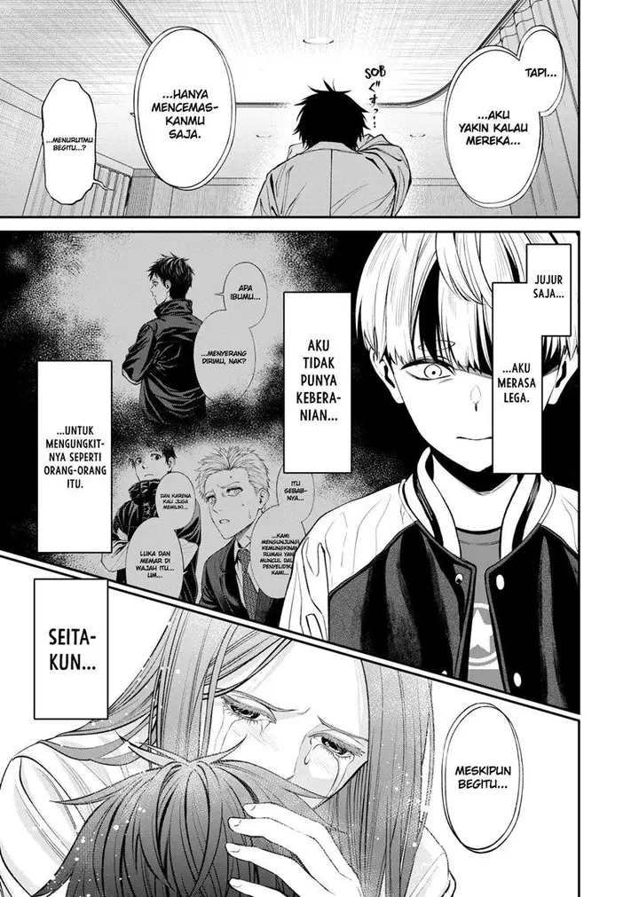 image-komik-jinrui-shoku-blight-of-man-chapter-3-15/39