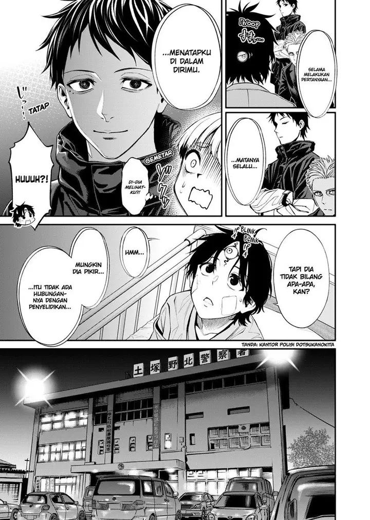 image-komik-jinrui-shoku-blight-of-man-chapter-3-17/39