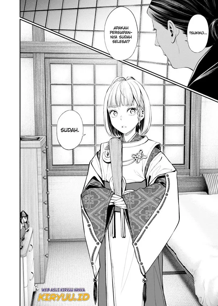 image-komik-jinrui-shoku-blight-of-man-chapter-3-24/39