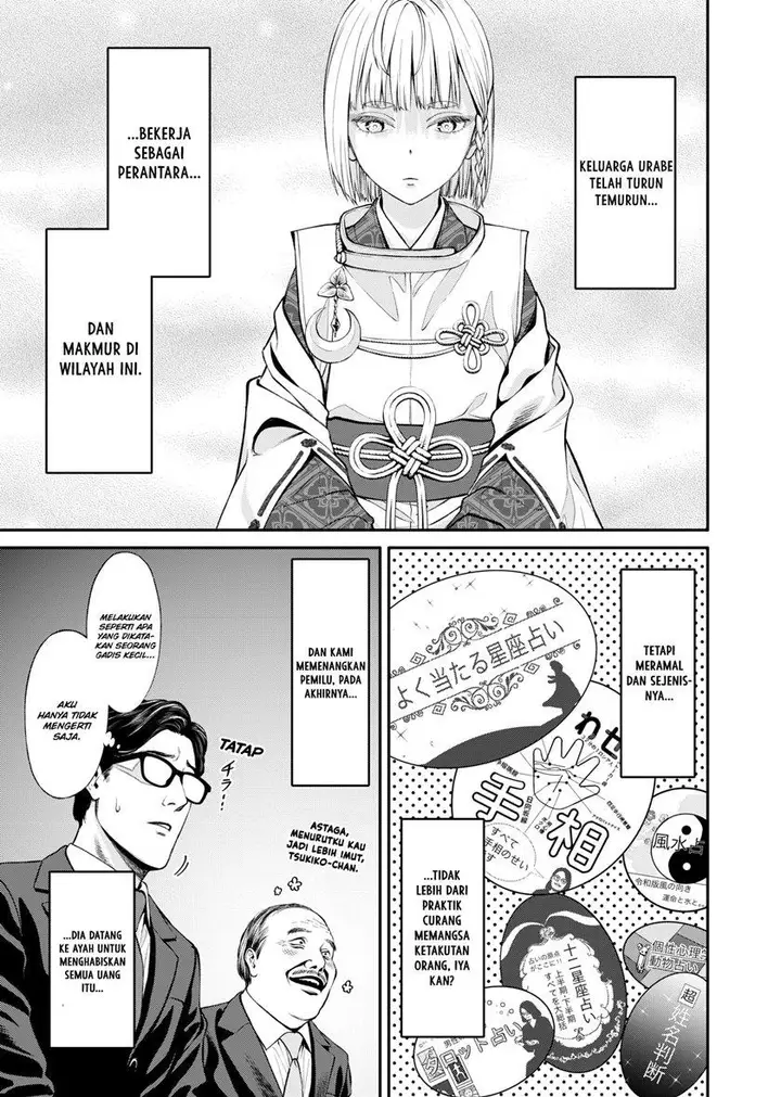 image-komik-jinrui-shoku-blight-of-man-chapter-3-27/39