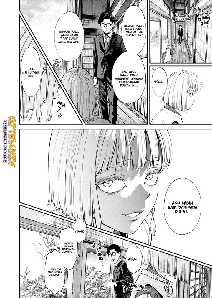 image-komik-jinrui-shoku-blight-of-man-chapter-3-28/39