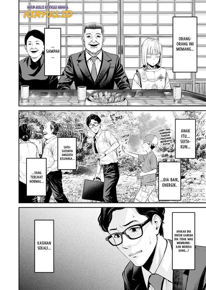 image-komik-jinrui-shoku-blight-of-man-chapter-3-30/39